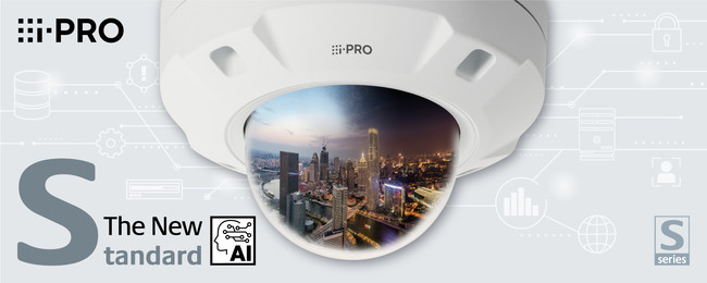 AIネットワークカメラ「i-PRO Sシリーズ」