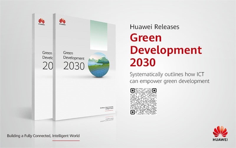 グリーン開発2030レポート