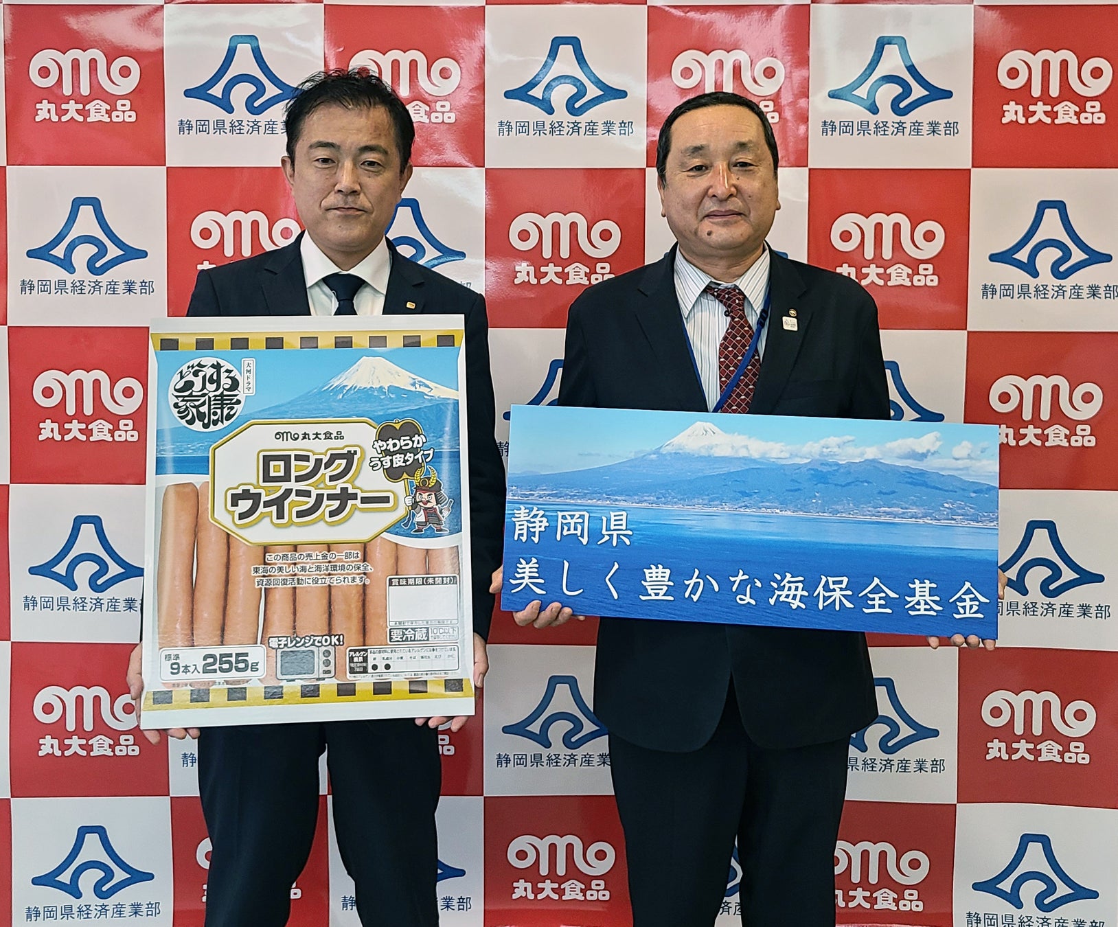 左から：中部営業部長 高川、静岡県経済産業部長 増田氏